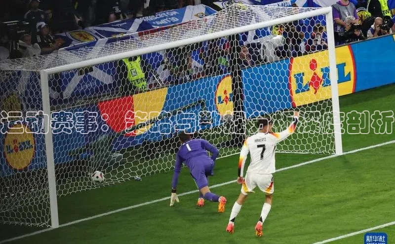 恒盛登录宇信科技运动赛事：策略与数据分析深度剖析