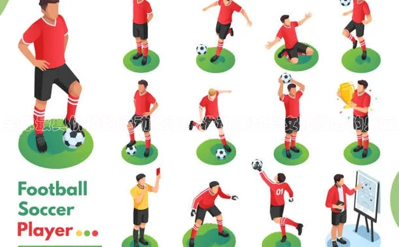 恒盛平台登录入口网站元隆雅图全球最具价值的运动赛事：推动体育与文化融合的盛宴