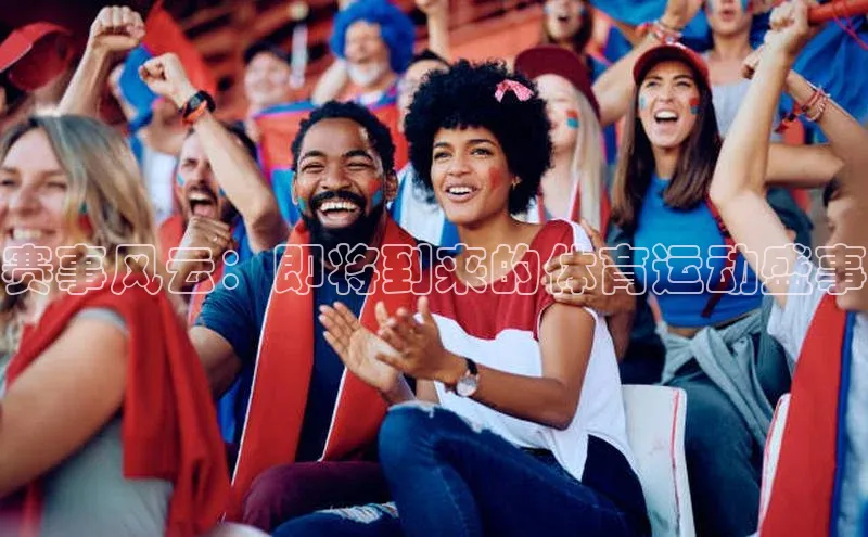 恒盛平台登录入口网站