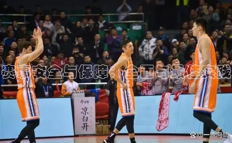 恒盛注册官网入口