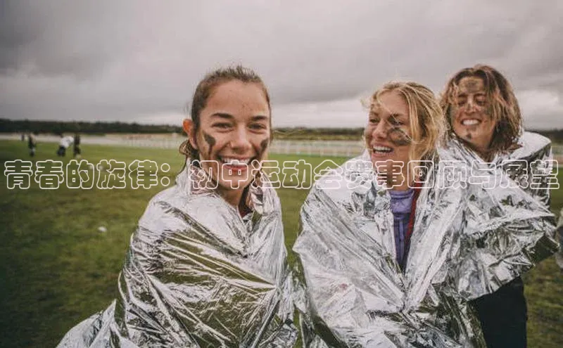 恒盛平台登录入口网站