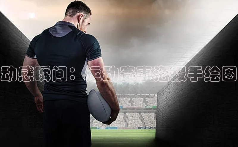 恒盛注册吧登录入口