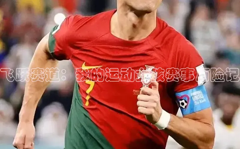 恒盛注册官网入口