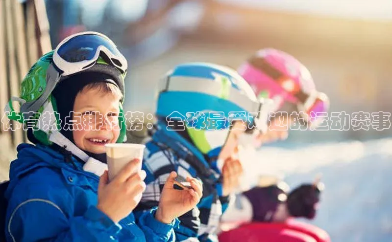 恒盛注册官网入口