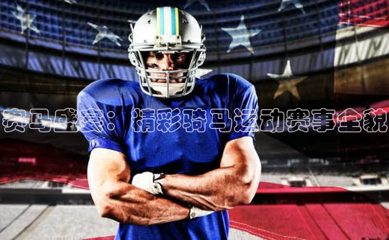 恒盛注册官网入口