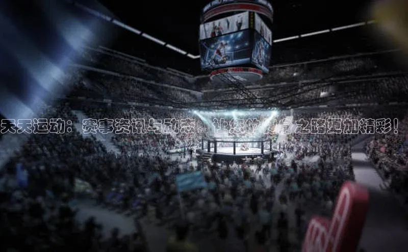 恒盛注册官网入口