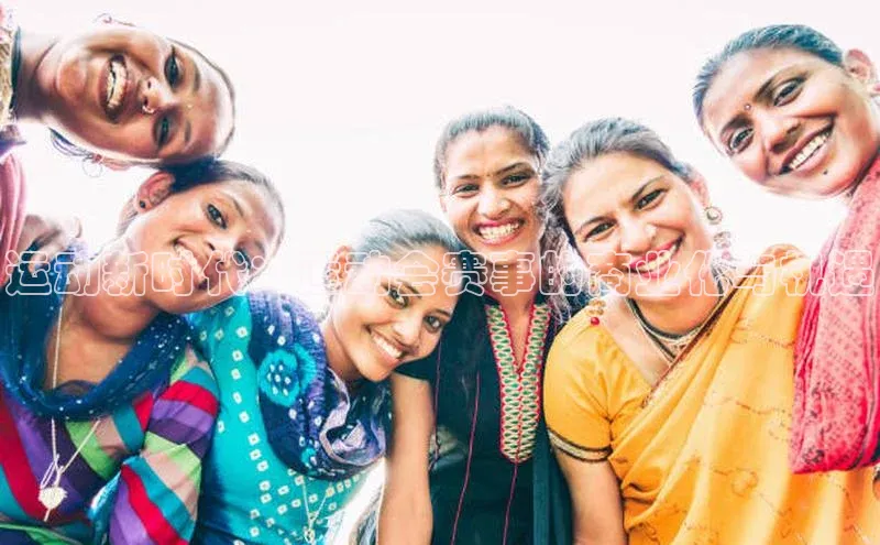 恒盛平台登录入口网页版