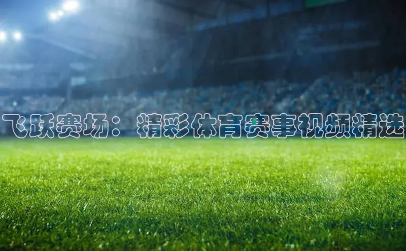 恒盛注册官网入口