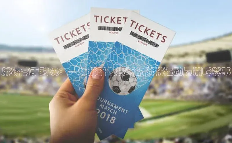 恒盛平台登录入口网站