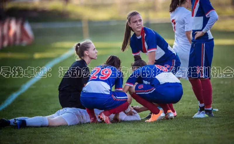 恒盛平台登录入口网页版