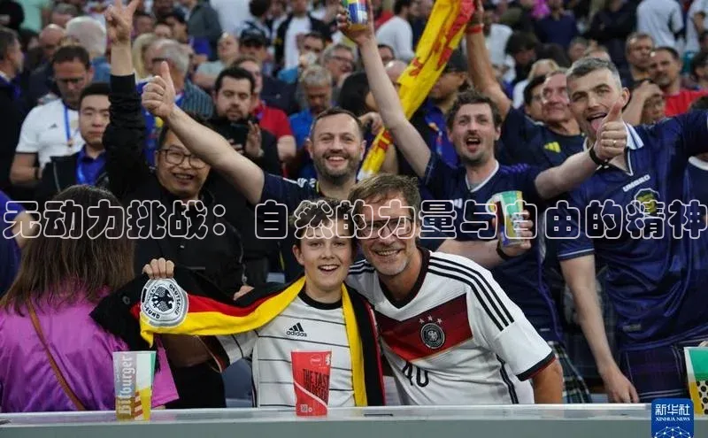 恒盛平台登录入口网站