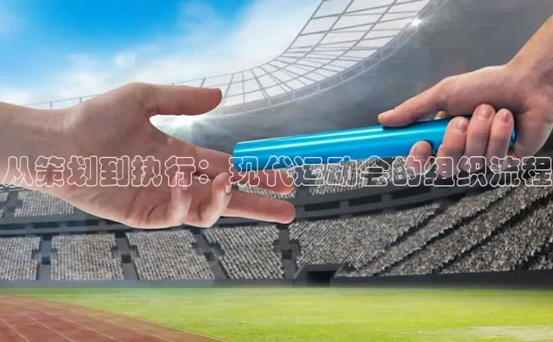 恒盛注册官网入口