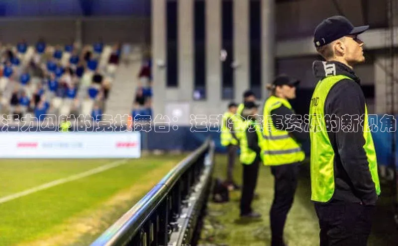 恒盛注册官网入口