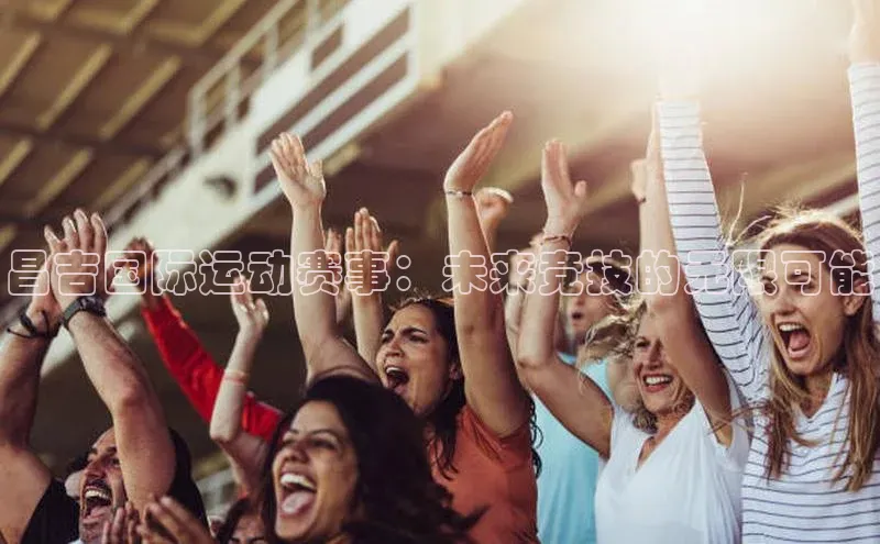 恒盛注册吧登录入口